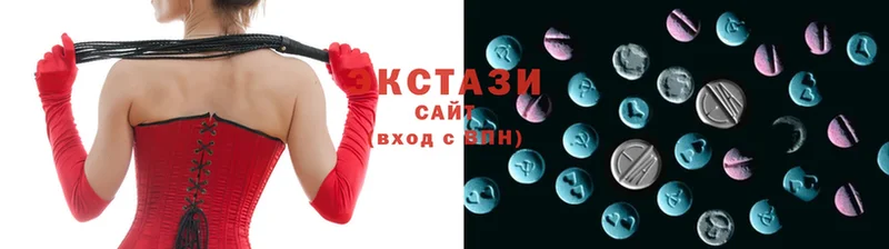 Какие есть наркотики Касли APVP  Гашиш  omg онион  Cocaine 