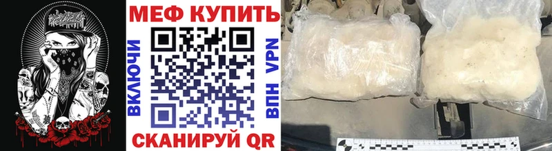 ГАШИШ Касли