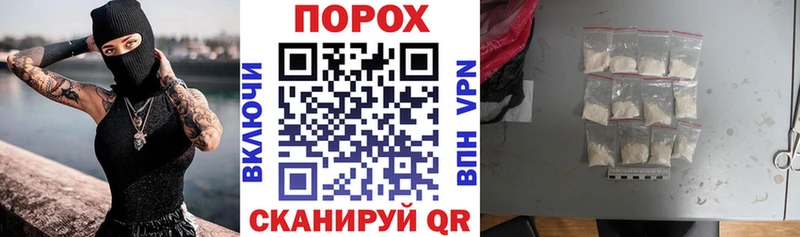 где продают   Касли  АМФ 98% 