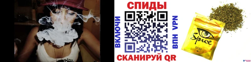 Бутират 1.4BDO Касли