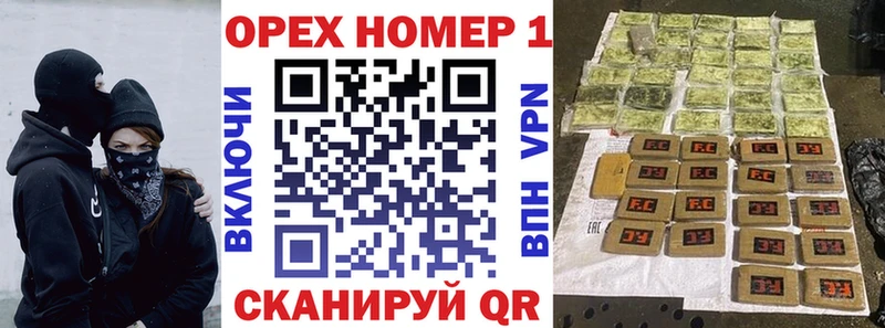 Кокаин 99% Касли