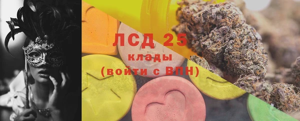 a pvp Осинники