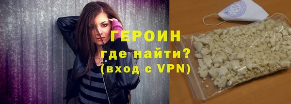 PSILOCYBIN Нязепетровск