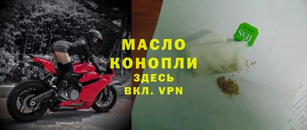 PSILOCYBIN Нязепетровск