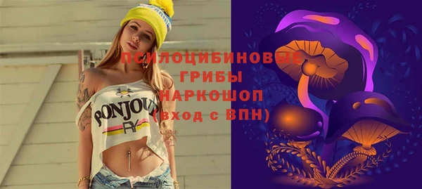герыч Остров