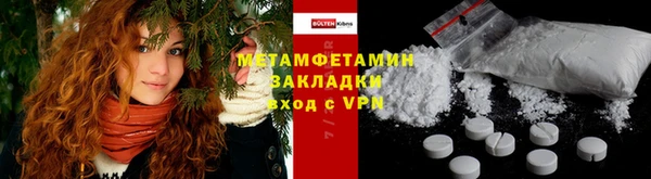 PSILOCYBIN Нязепетровск