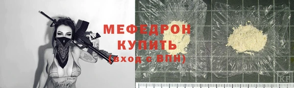 герыч Остров