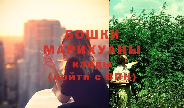 метамфетамин Нягань