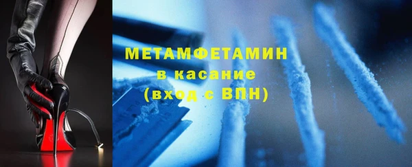 кокаин перу Няндома