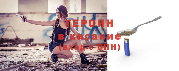 кокаин перу Няндома