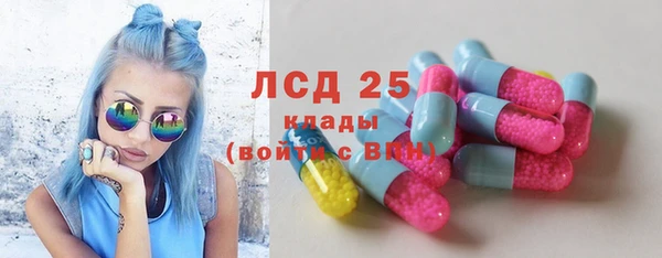 герыч Остров