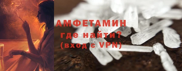 кокаин перу Няндома