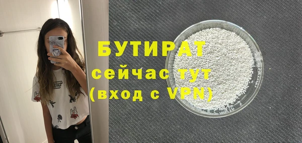 кокаин перу Няндома