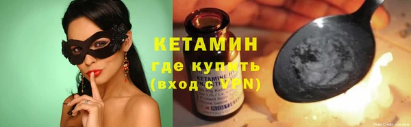 кокаин перу Няндома