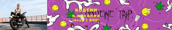кокаин перу Няндома