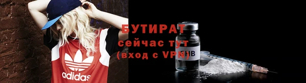 PSILOCYBIN Нязепетровск
