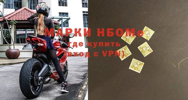 a pvp Осинники