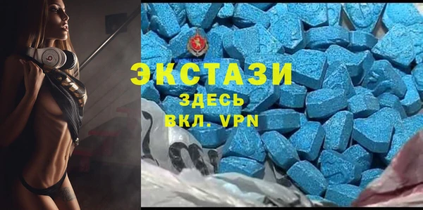 a pvp Осинники