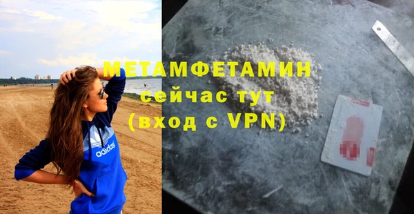 PSILOCYBIN Нязепетровск
