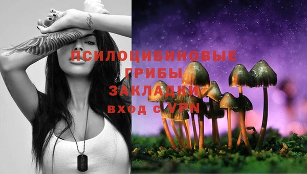 кокаин перу Няндома