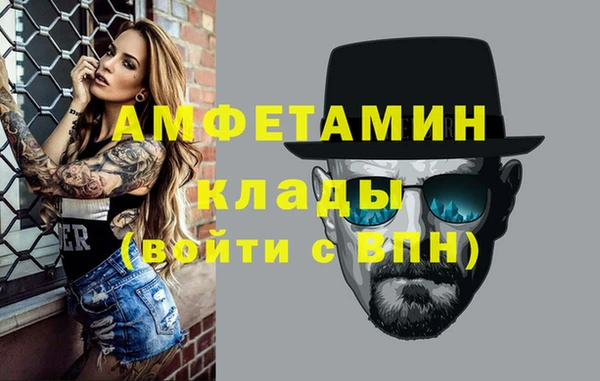 a pvp Осинники