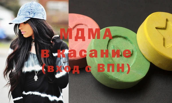 a pvp Осинники