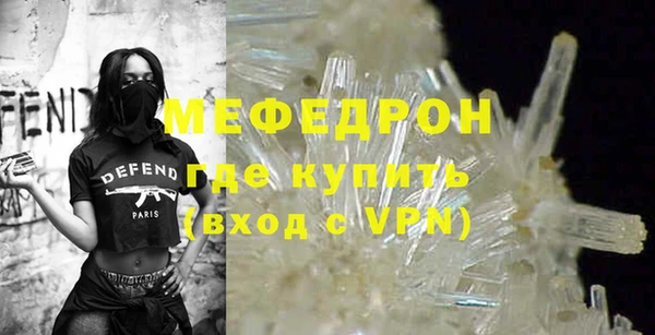 Альфа ПВП Галич