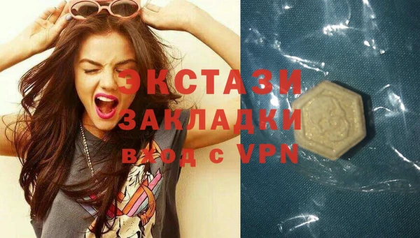 герыч Остров