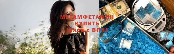 PSILOCYBIN Нязепетровск