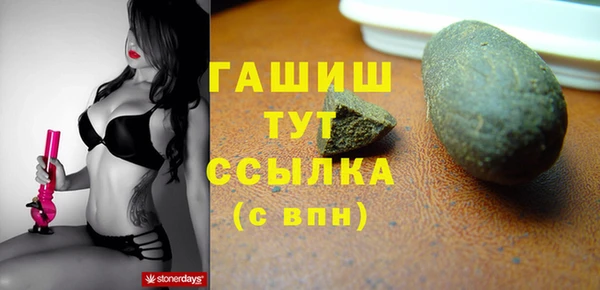 a pvp Осинники