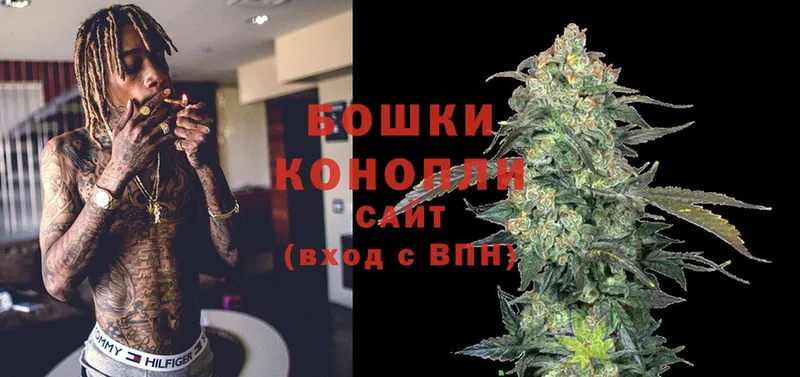 Конопля Ganja  kraken как войти  Касли  купить наркотики цена 